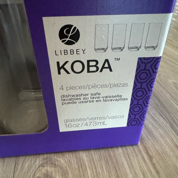 Set of 4 Drinking Glasses - Picture 2 of 2